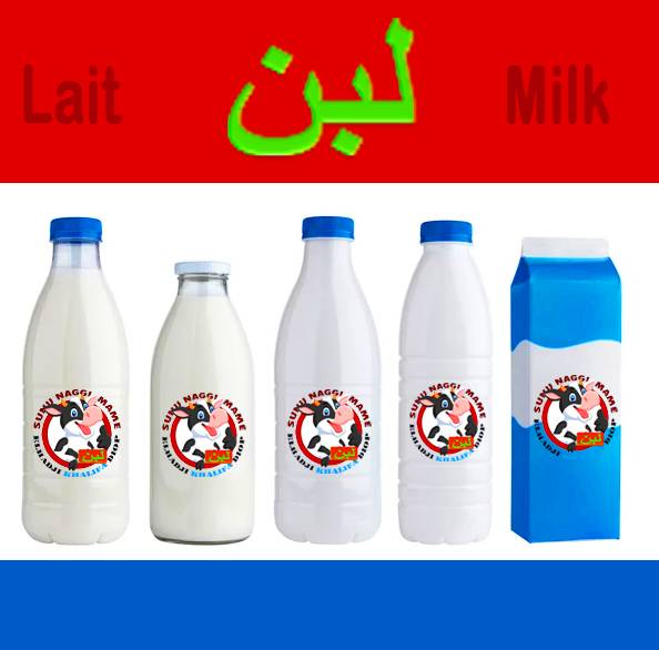 Gamme Lait 250ml